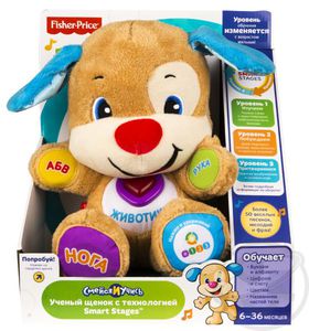 Ученый щенок с технологией Smart stages от Fisher Price