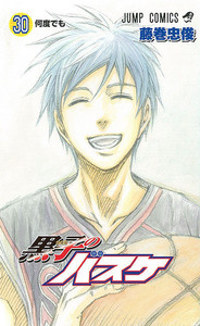 Kuroko no Basket 30