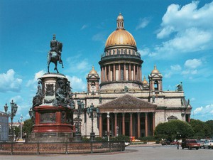 Поездка в Санкт-Петербург