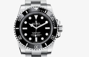 Rolex Submariner