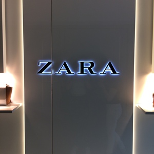 Чего-нибудь из Zara