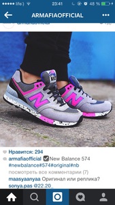 New Balance