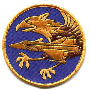 TEST PILOT FLIGHT SUIT INSIGNIA SSI PATCH: SWEDISH SAAB JAS 39 Gripen Flygvapnet