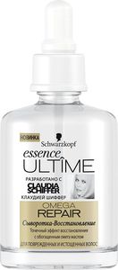 ESSENCE ULTIME Сыворотка Omega Repair, 50 мл