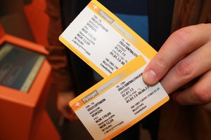 Билет в Норвегию