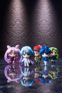 Sailor Moon Black Moon Petit Chara Figures