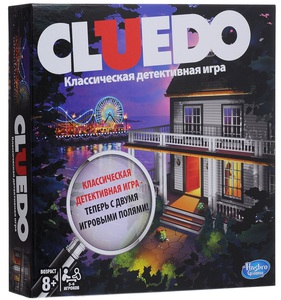 Cluedo