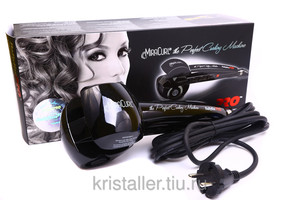 Babyliss pro