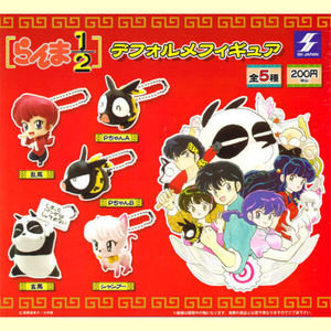 SK Japan Ranma 1/2 Deformed Mini figure key chain Swing