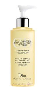 Dior Huile Douceur Demaquillante Express Instant Gentle Cleansing Oil