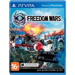 Freedom Wars (PS Vita)