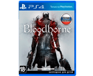 Bloodborne