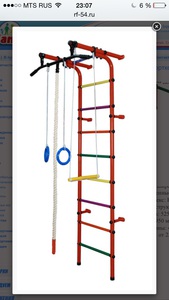 Спорткомплекс детский пристенный
