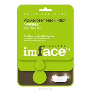 IMFACE Маска пластырь для шеи Vio-Xellose Neck Patch10 мл