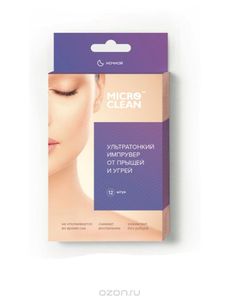 Microclean Ультратонкий импрувер от прыщей и угрей, для ночного использования, 12 шт