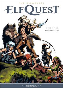 Полная антология ElfQuest ч.1