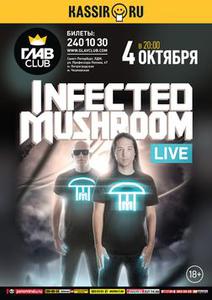 Концерт Infected Mushroom в ГлавClub