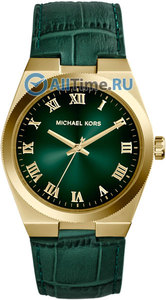 Часы Michael Kors MK2356