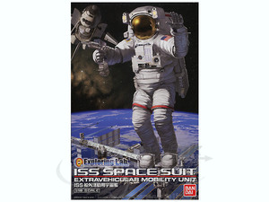 1/10 ISS Space Suit Extravehicular Mobility Unit