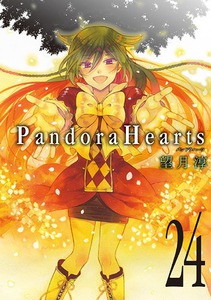 Pandora Hearts 24