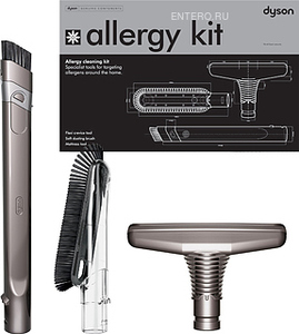 Dyson Allergy kit