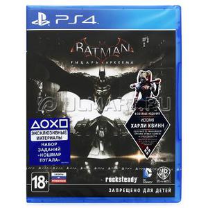 Игра Batman: Рыцарь Аркхема  для PS4