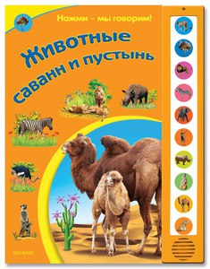 5 книг из серии