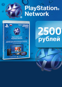 Карта оплаты PSN