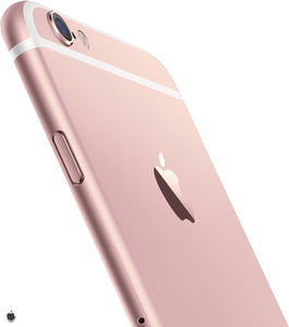 Iphone 6s rose gold 64gb