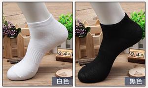 носки черные, белые, размер 38