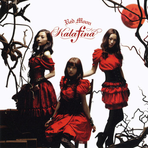 CD Album Kalafina - "Red Moon"