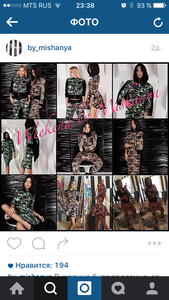 Пальто byMishanya