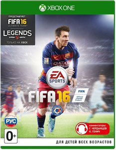 fifa 16