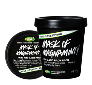 Мегамятная маска СК Lush