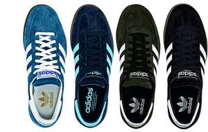 Adidas spezial