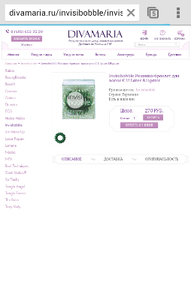 Резинка-браслет Invisibobble C U Later Alligator в наличии в интернет-магазине Divamaria