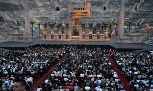 Послушать оперу в Arena di Verona