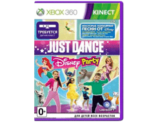 Just Dance Disney Party (Xbox360)