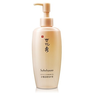 Sulwhasoo Gentle Cleansing Oil