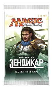 Бустер Battle for Zendikar