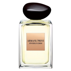 Armani Prive Pivoine Suzhou