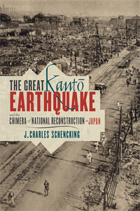 he Great Kantō Earthquake