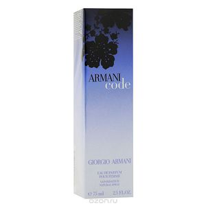 Armani code