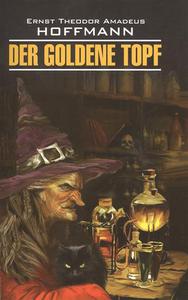 Der Goldene Topf