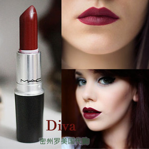 Mac Diva Lipstick