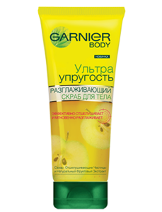 Garnier Ультраупругость Разглаживающий скраб для тела