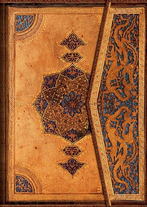 Ежедневник 2016 датированный