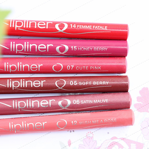 Essence lip liner cute pink