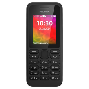 Nokia 130 DS Black