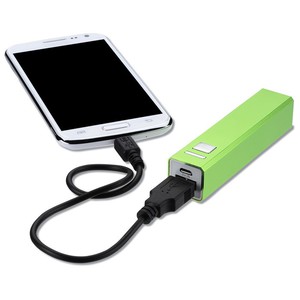 Powerbank